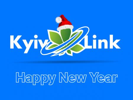 З Новим 2020 роком